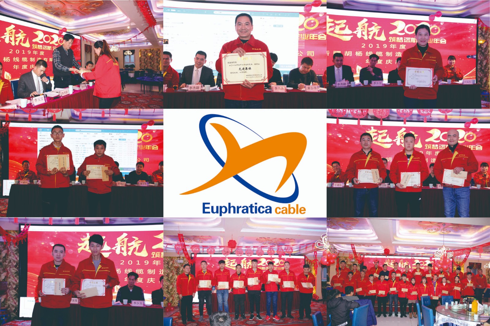 1578218076491595.jpg 未命名 -1.jpg