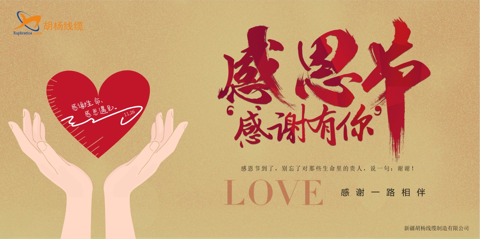 1606540131501836.jpg 1606540131501836.jpg