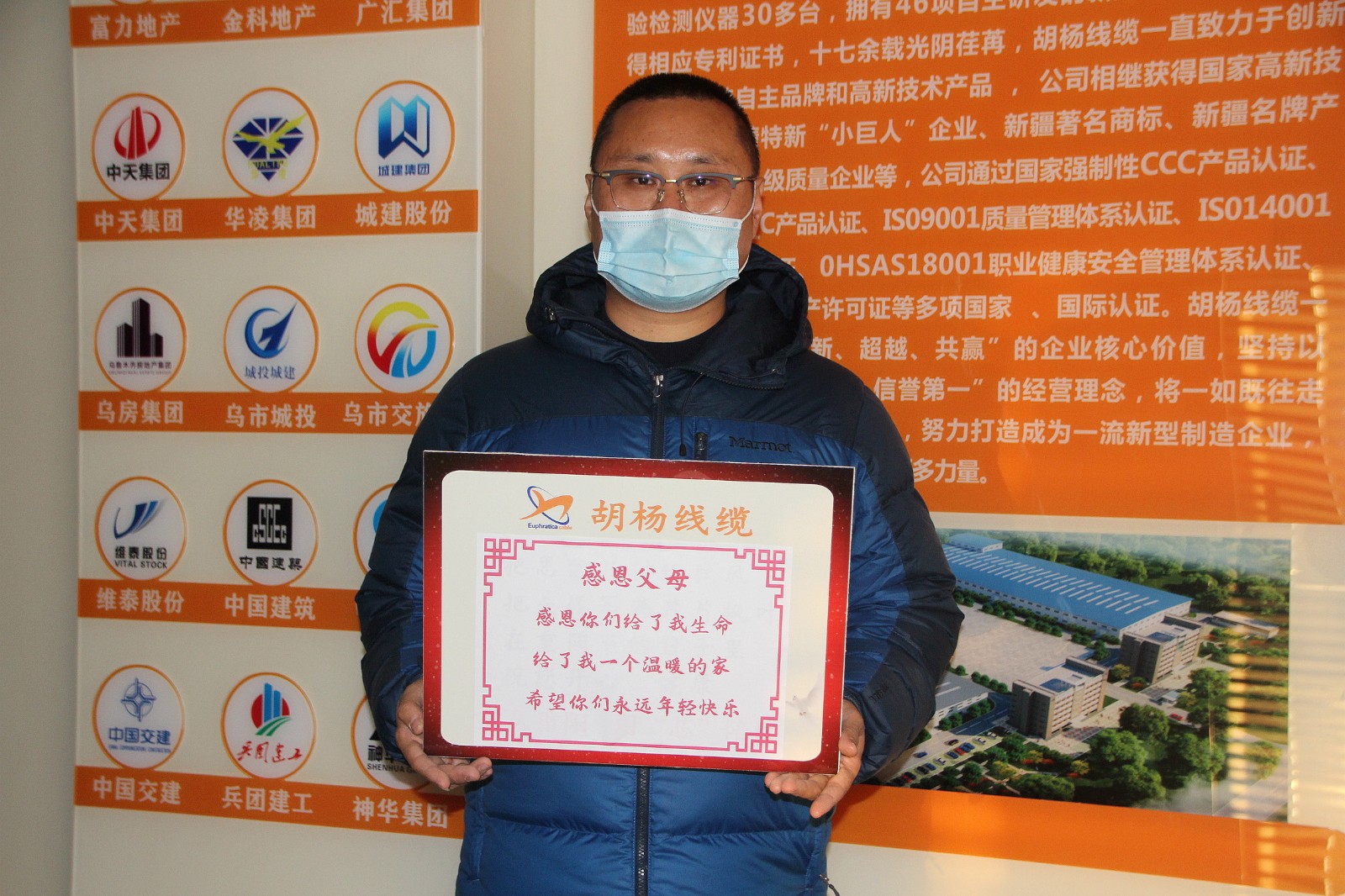 1606540346129125.jpg 1606540346129125.jpg