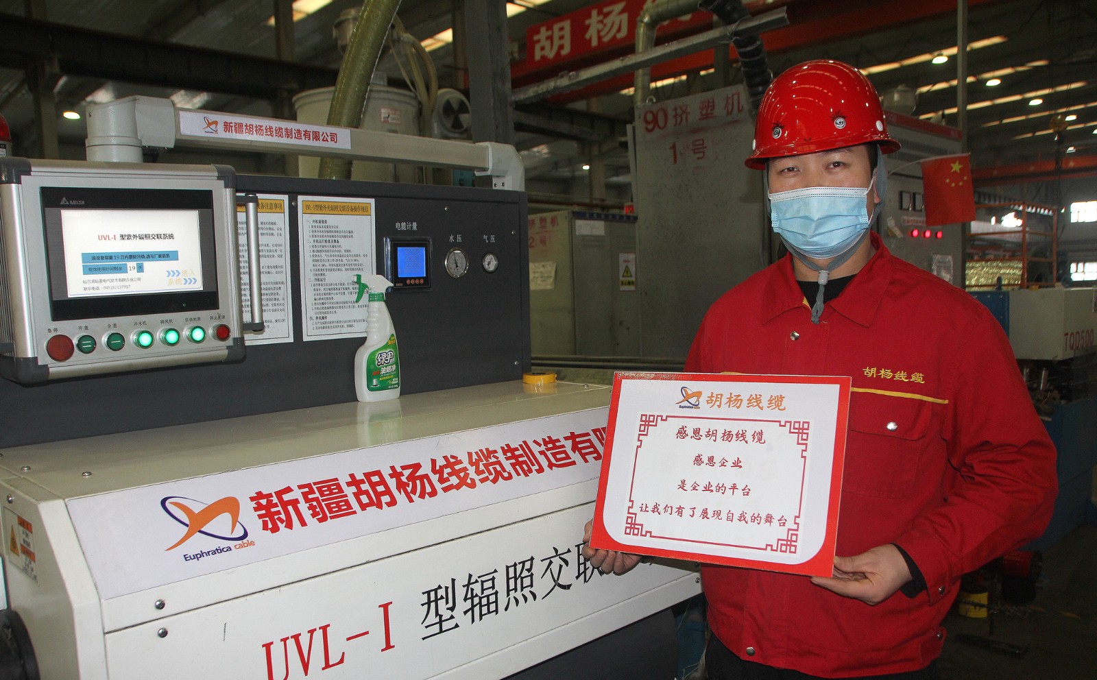 1606540556876084.jpg 1606540556876084.jpg