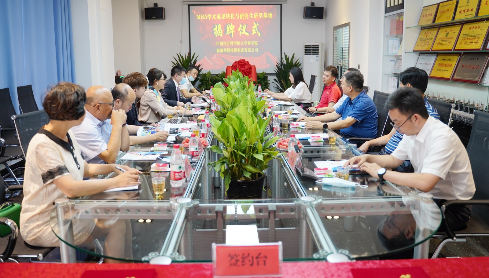 1627984048641819.jpg 微信圖片_20210803163814.jpg