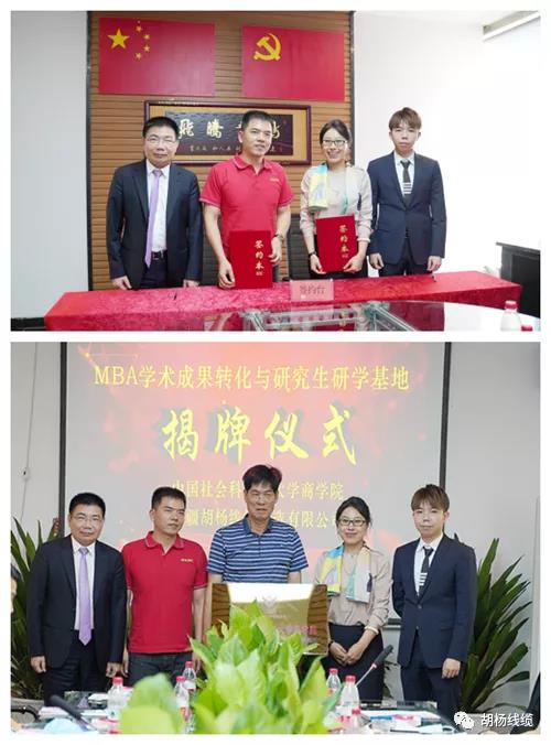 1627985224238439.jpg 微信圖片_20210803180149.jpg