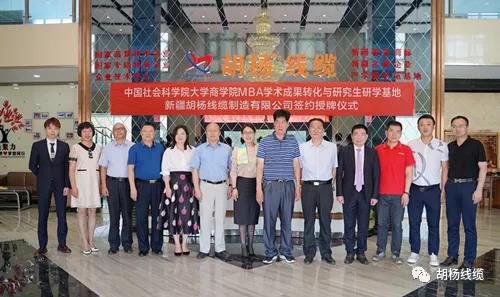 1627985283386382.jpg 微信圖片_20210803180413.jpg