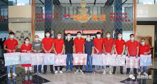 1627987222873545.jpg 微信圖片_20210803181024.jpg