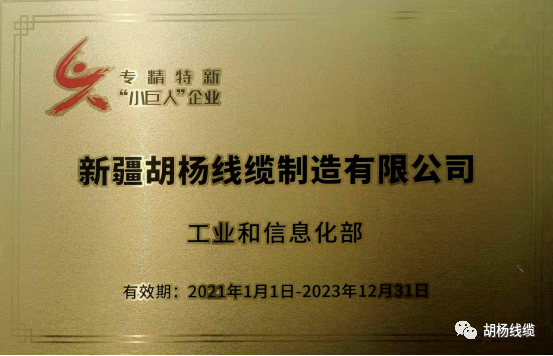 1673406158930992.png 圖片 4.png