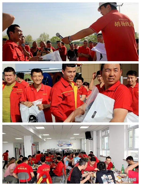 1685079746118036.png 圖片 6.png