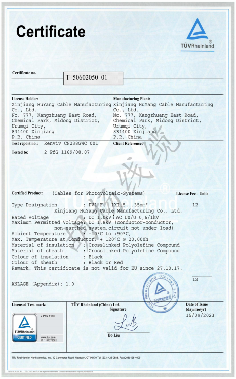 1697769239767428.png 圖片 4.png