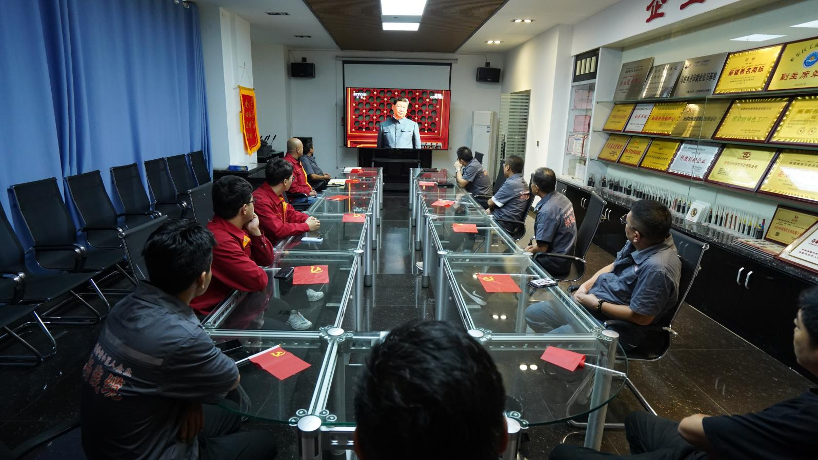 1757044131121039.png 圖片 19.png